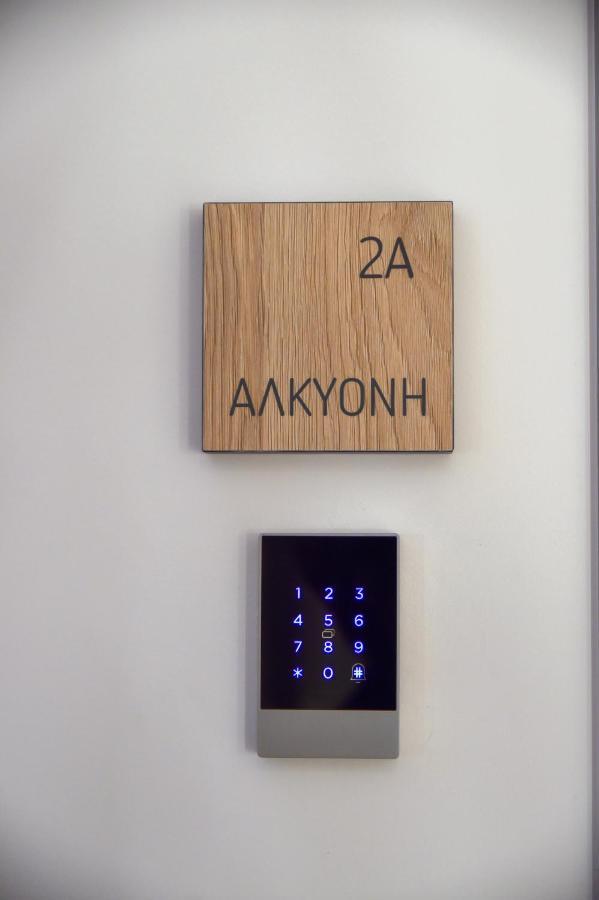 Zalo Urban Living Spaces Ioannina Exterior foto