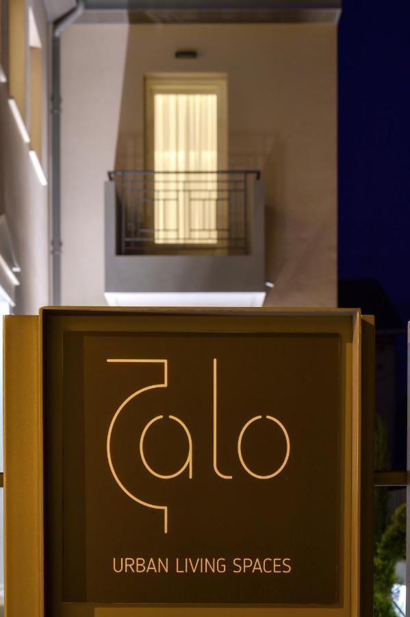 Zalo Urban Living Spaces Ioannina Exterior foto